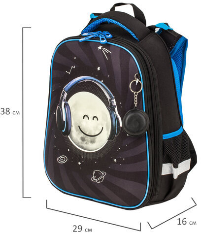 Ранец BRAUBERG PREMIUM, 2 отделения, с брелком, "Moon", СВЕТЯЩИЙСЯ, 38х29х16 см, 229905