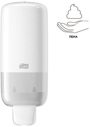 Дозатор для жидкого мыла-пены TORK (Система S4) Elevation, 1 л, белый, 561500