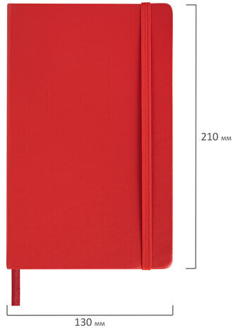 Скетчбук, слоновая кость 140 г/м2 130х210 мм, 80 л., КОЖЗАМ, резинка, BRAUBERG ART CLASSIC, красный, 113193