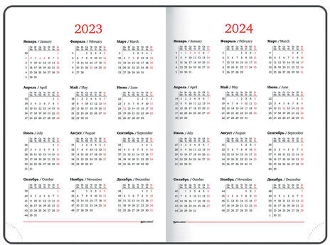 Ежедневник датированный 2023 БОЛЬШОЙ ФОРМАТ 210х297 мм А4, BRAUBERG "Favorite", зеленый, 113906