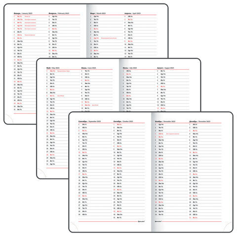Ежедневник датированный 2023 БОЛЬШОЙ ФОРМАТ 210х297 мм А4, BRAUBERG "Favorite", зеленый, 113906
