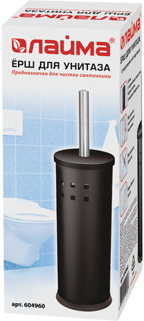 Ерш для унитаза LAIMA, с подставкой, металл, черный, глянцевый, 604960