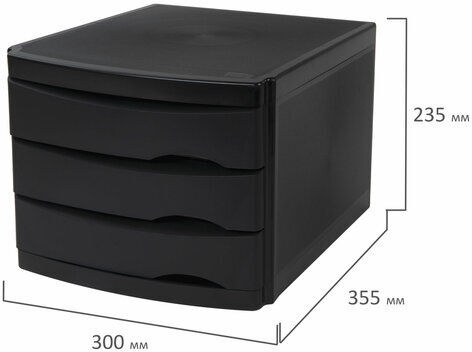 Бокс с 3 выдвижными лотками, корпус чёрный, лотки черные, 235х300х355мм, BRAUBERG "Office-Expert", 238038