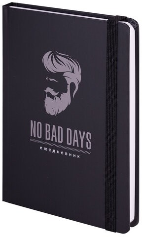 Ежедневник недатированный с резинкой А5 (145х203 мм), BRAUBERG, твердый, 128 л., "Барбер", 114559