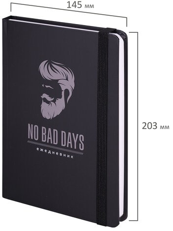 Ежедневник недатированный с резинкой А5 (145х203 мм), BRAUBERG, твердый, 128 л., "Барбер", 114559