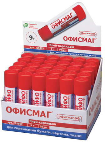 Клей-карандаш ОФИСМАГ, 9 г, 225962