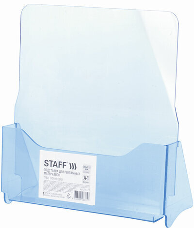 Подставка настольная для рекламных материалов (240х215х32 мм), А4, STAFF, 291172