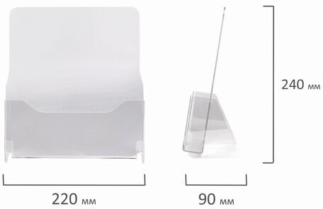 Подставка настольная для рекламных материалов (240х215х32 мм), А4, STAFF, 291172