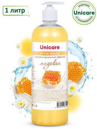 Мыло-крем жидкое с антибактериальным эффектом 1 л UNICARE "Медовое", с дозатором, UC501063