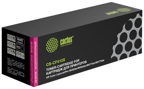 Картридж лазерный CACTUS (CS-CF413X) для HP LaserJet Pro M477fdn/fdw/M452dn/nw, пурпурный, ресурс 5000 стр.