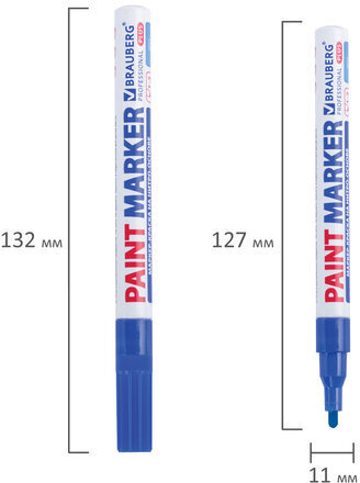 Маркер-краска лаковый (paint marker) 2 мм, СИНИЙ, НИТРО-ОСНОВА, алюминиевый корпус, BRAUBERG PROFESSIONAL PLUS, 151441