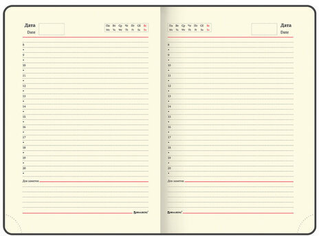 Ручка перьевая PARKER "IM Core Black Lacquer GT", ежедневник А5 черный, пакет, 880900