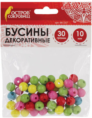 Бусины для творчества "Шарики", 10 мм, 30 грамм, 5 цветов, ОСТРОВ СОКРОВИЩ, 661257