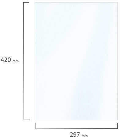 Фотобумага глянцевая БОЛЬШОГО ФОРМАТА, А3, 200 г/м2, односторонняя, 50 листов, BRAUBERG ORIGINAL, 363995