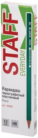 Карандаш чернографитный STAFF "EVERYDAY" BLP-963, 1 шт., НВ, пластиковый, зеленый корпус, 180962