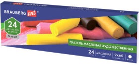 Пастель масляная художественная BRAUBERG ART CLASSIC, 24 цвета, круглое сечение, 181448