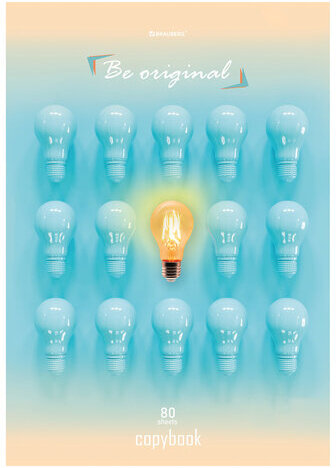 Тетрадь А4, 80 л., BRAUBERG, скоба, клетка, обложка картон, "Be original", 404047