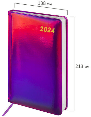 Ежедневник датированный 2024 А5 138x213 мм, BRAUBERG "Holiday", под кожу, "зеркальный", фиолетовый, 114844