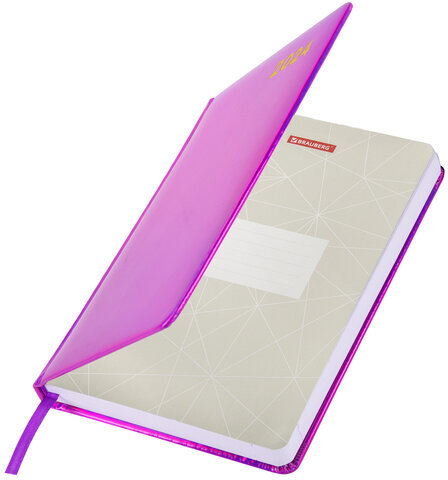 Ежедневник датированный 2024 А5 138x213 мм, BRAUBERG "Holiday", под кожу, "зеркальный", фиолетовый, 114844