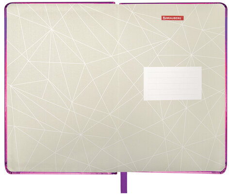 Ежедневник датированный 2024 А5 138x213 мм, BRAUBERG "Holiday", под кожу, "зеркальный", фиолетовый, 114844