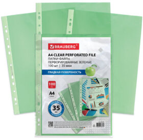 Папки-файлы перфорированные ЗЕЛЕНЫЕ А4 BRAUBERG, комплект 100 шт., гладкие, 35 мкм, 272676