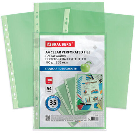 Папки-файлы перфорированные ЗЕЛЕНЫЕ А4 BRAUBERG, комплект 100 шт., гладкие, 35 мкм, 272676