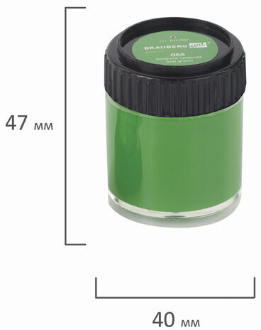 Гуашь художественная BRAUBERG ART CLASSIC, НАБОР 12 цветов в баночках по 22 мл, 191585