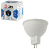 Лампа светодиодная ЭРА, 8 (60) Вт, цоколь GU5.3, MR16, холодный белый свет, 30000 ч., LED smdMR16-8w-840-GU5.3