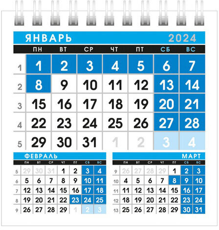 Календарь-домик настольный на гребне на 2024 г., 101х101 мм, "Деловой", HATBER, 12КД6гр_29027