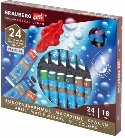 Краски масляные ВОДОРАЗБАВИМЫЕ художественные, 24 цвета по 18 мл в тубах, BRAUBERG ART PREMIERE, 192291