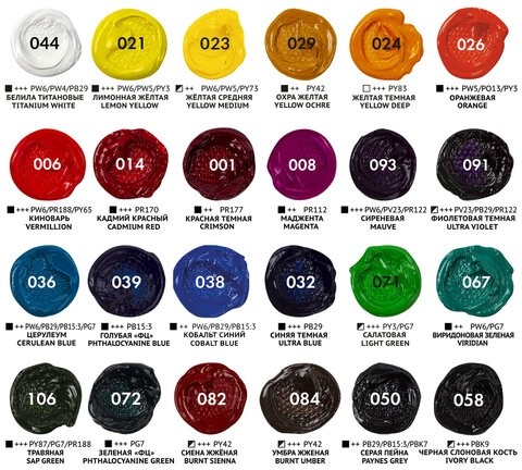 Краски масляные ВОДОРАЗБАВИМЫЕ художественные, 24 цвета по 18 мл в тубах, BRAUBERG ART PREMIERE, 192291