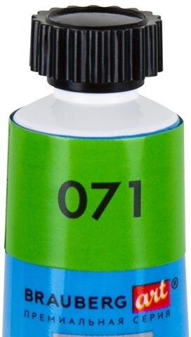 Краски масляные ВОДОРАЗБАВИМЫЕ художественные, 24 цвета по 18 мл в тубах, BRAUBERG ART PREMIERE, 192291