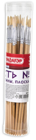 Кисть ПИФАГОР, ЩЕТИНА, плоская, № 4, деревянная лакированная ручка, 200871