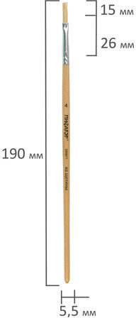 Кисть ПИФАГОР, ЩЕТИНА, плоская, № 4, деревянная лакированная ручка, 200871