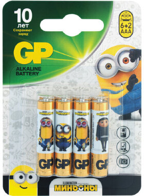 Батарейки GP Ultra Миньоны, AAA (LR03, 24А), КОМПЛЕКТ 8 шт., ПРОМО&quot;6+2&quot;, алкалиновые, мизинчиковые, 24AMN2-2CR8, 4610116200483