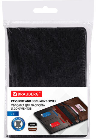 Обложка для паспорта и документов 7 в 1 натуральная кожа, без тиснения, черная, BRAUBERG, 238196
