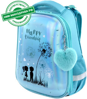 Ранец BRAUBERG PREMIUM, 2 отделения, с брелком, "Happy friendship", 38х29х16 см, 270591