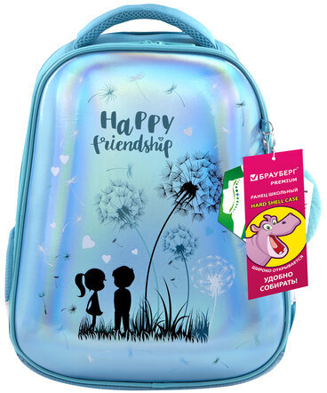 Ранец BRAUBERG PREMIUM, 2 отделения, с брелком, "Happy friendship", 38х29х16 см, 270591