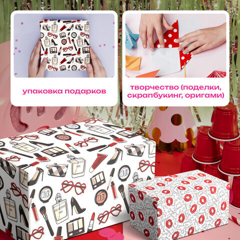 Бумага упаковочная мелованная НАБОР 3 шт., "For Women", 70х100 см, 3 дизайна, ЗОЛОТАЯ СКАЗКА, 592065