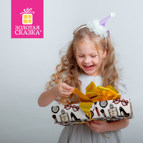 Бумага упаковочная мелованная НАБОР 3 шт., "For Women", 70х100 см, 3 дизайна, ЗОЛОТАЯ СКАЗКА, 592065