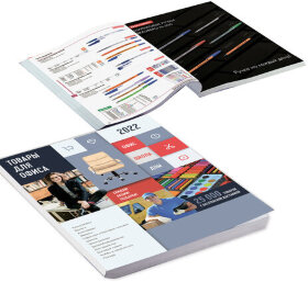 Каталог корпоративный базовый, дилерский, УНИВЕРСАЛЬНЫЙ, 2022, 504972