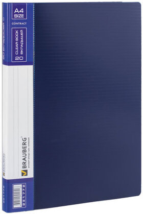 Папка 20 вкладышей BRAUBERG &quot;Contract&quot;, синяя, вкладыши-антиблик, 0,7 мм, бизнес-класс, 221772