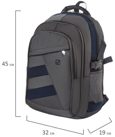 Рюкзак BRAUBERG "MainStream 2", 35 л, размер 45х32х19 см, ткань, серо-синий, 224446