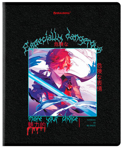 Тетрадь А5, 48 л. BRAUBERG, скоба, клетка, глянцевый лак, "Anime" (микс в спайке), 404348