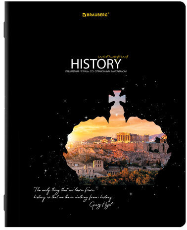 Тетрадь предметная "СИЯНИЕ ЗНАНИЙ" 48 л., глянцевый лак, ИСТОРИЯ, клетка, BRAUBERG, 404527