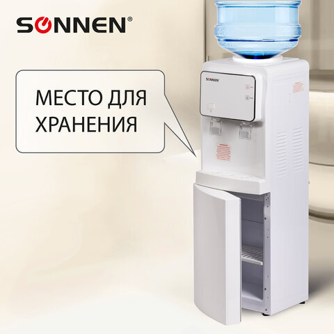 Кулер для воды SONNEN FSE-02i, напольный, НАГРЕВ/ОХЛАЖДЕНИЕ ЭЛЕКТРОННОЕ, шкаф, 2 крана, белый, 455742