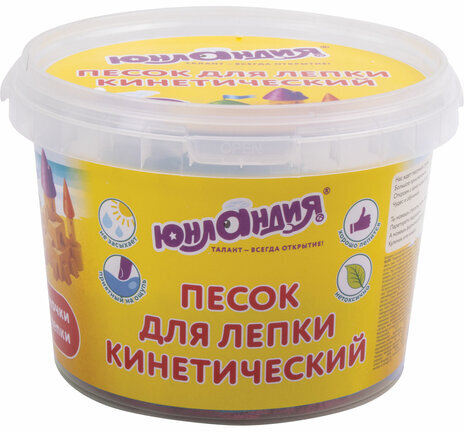 Песок для лепки кинетический ЮНЛАНДИЯ, розовый, 500 г, 2 формочки, ведерко, 104997