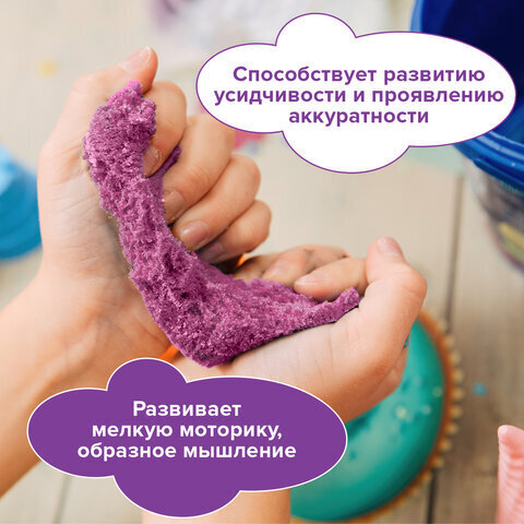 Песок для лепки кинетический ЮНЛАНДИЯ, розовый, 500 г, 2 формочки, ведерко, 104997