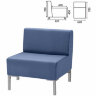 Кресло мягкое "Хост" М-43, 620х620х780 мм, без подлокотников, экокожа, голубое