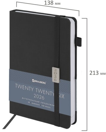 Ежедневник датированный 2026, А5, 138x213 мм, BRAUBERG "Control", под кожу, держатель для ручки, черный, 117126